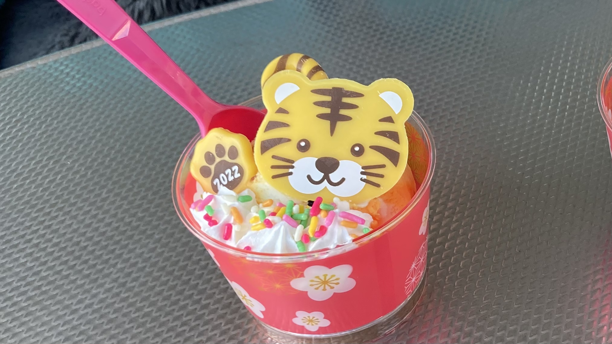 虎アイス