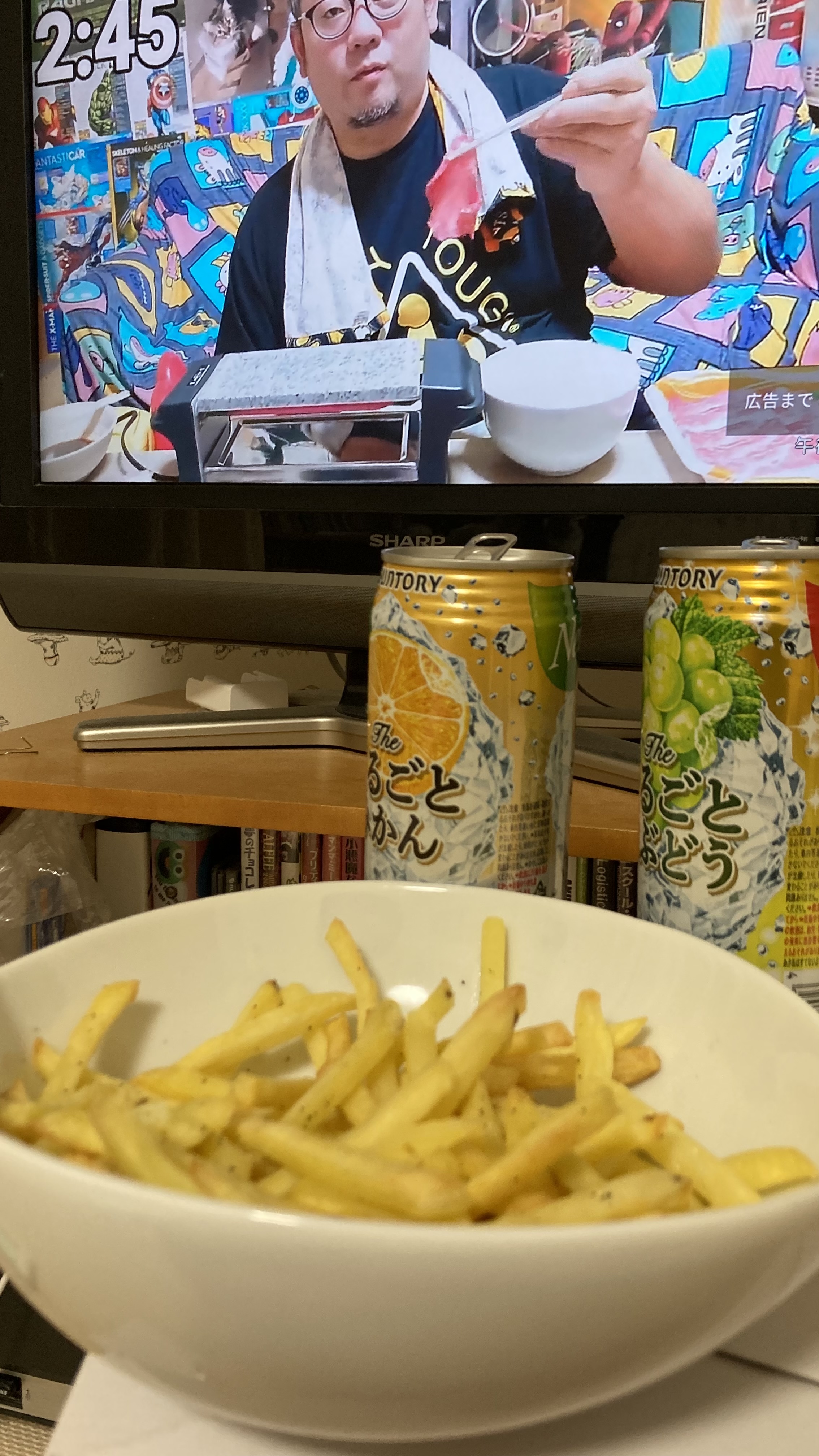 ポテト